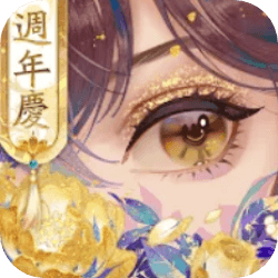 花亦山心之月（港台服）速度慢、连不上怎么办？灵缇提速联机方法汇总